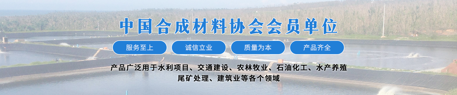 車間加工生產(chǎn)