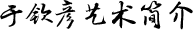 ښJˇg